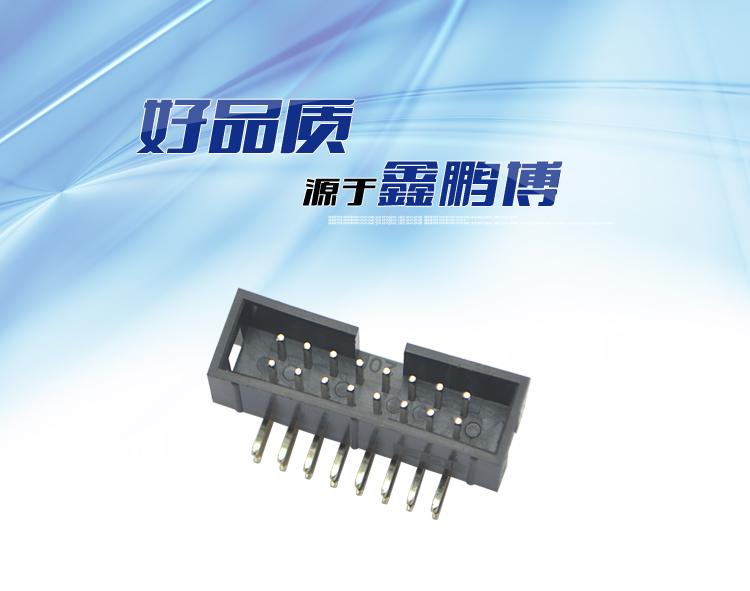 2.54間距16P彎針簡(jiǎn)牛針座<a href='/product/' class='keys' title='點(diǎn)擊查看關(guān)于連接器的相關(guān)信息' target='_blank'>連接器</a>