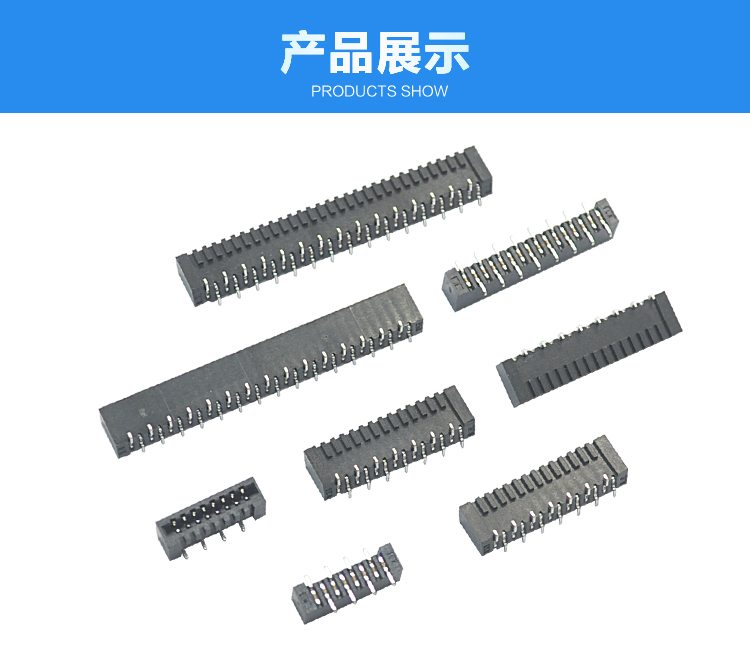 FPC1.0-XP雙觸立貼<a href='/product/' class='keys' title='點(diǎn)擊查看關(guān)于連接器的相關(guān)信息' target='_blank'>連接器</a>展示