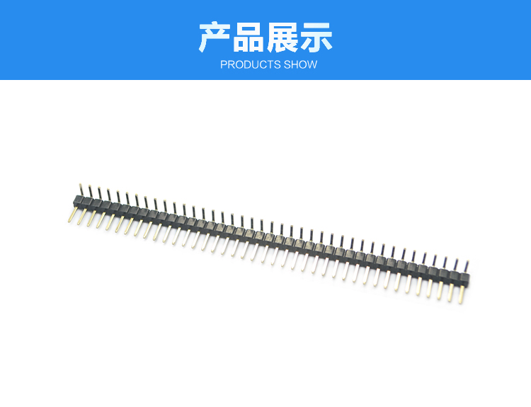 2.54間距單排彎插反彎排針<a href='/product/' class='keys' title='點擊查看關(guān)于連接器的相關(guān)信息' target='_blank'>連接器</a>展示