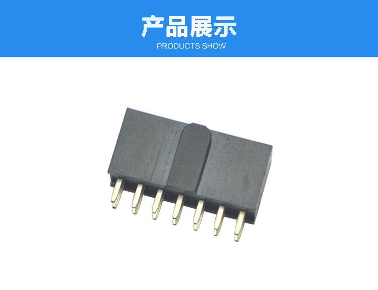 2.54間距雙排直插帶凸點Y型排母<a href='/product/' class='keys' title='點擊查看關于連接器的相關信息' target='_blank'>連接器</a>展示