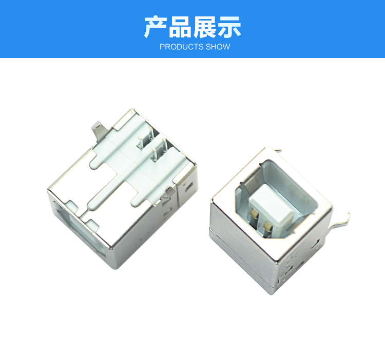 USB BF 4P 90°白鐵<a href='/product/' class='keys' title='點(diǎn)擊查看關(guān)于連接器的相關(guān)信息' target='_blank'>連接器</a>展示