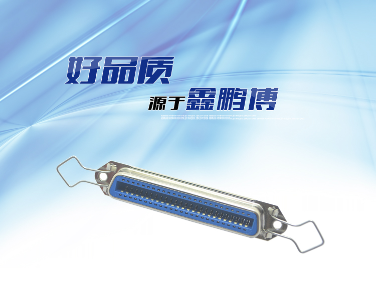 57-50P母座180°焊板新四孔勾耳<a href='/product/' class='keys' title='點(diǎn)擊查看關(guān)于連接器的相關(guān)信息' target='_blank'>連接器</a>