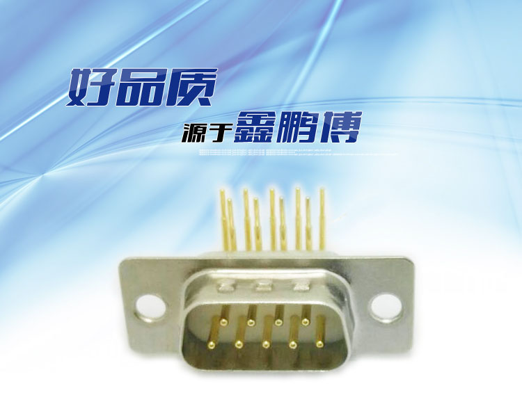 DMS-9P（公頭）光孔彎插車(chē)針白膠<a href='/product/' class='keys' title='點(diǎn)擊查看關(guān)于連接器的相關(guān)信息' target='_blank'>連接器</a>