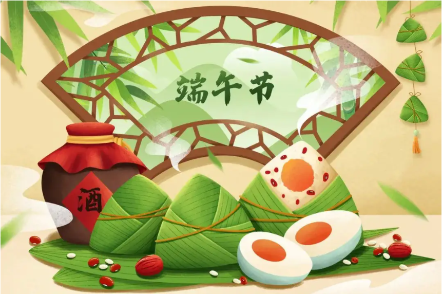 鑫鵬博2024年端午節(jié)放假通知！